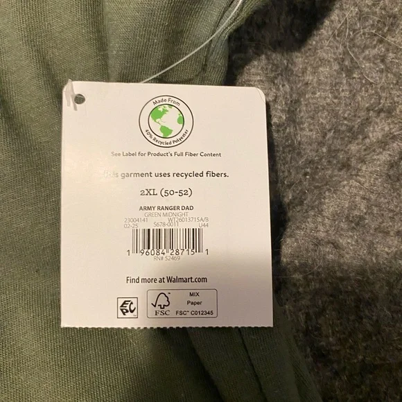 Green 'DAD' Graphic T-Shirt - Picture 3 of 3